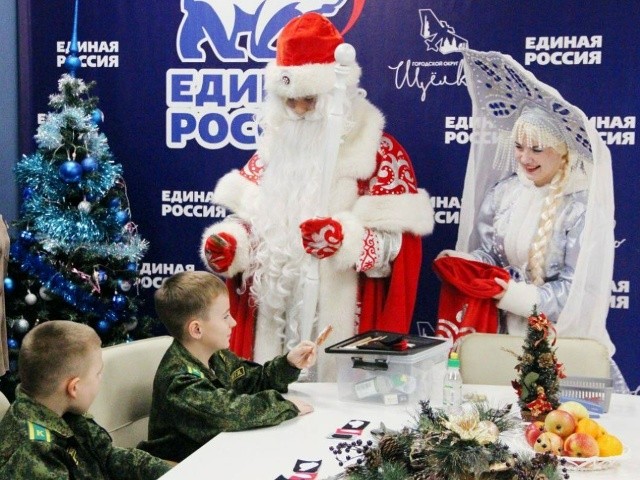 Предновогодняя карта Можайска: где искать мастерские Деда Мороза