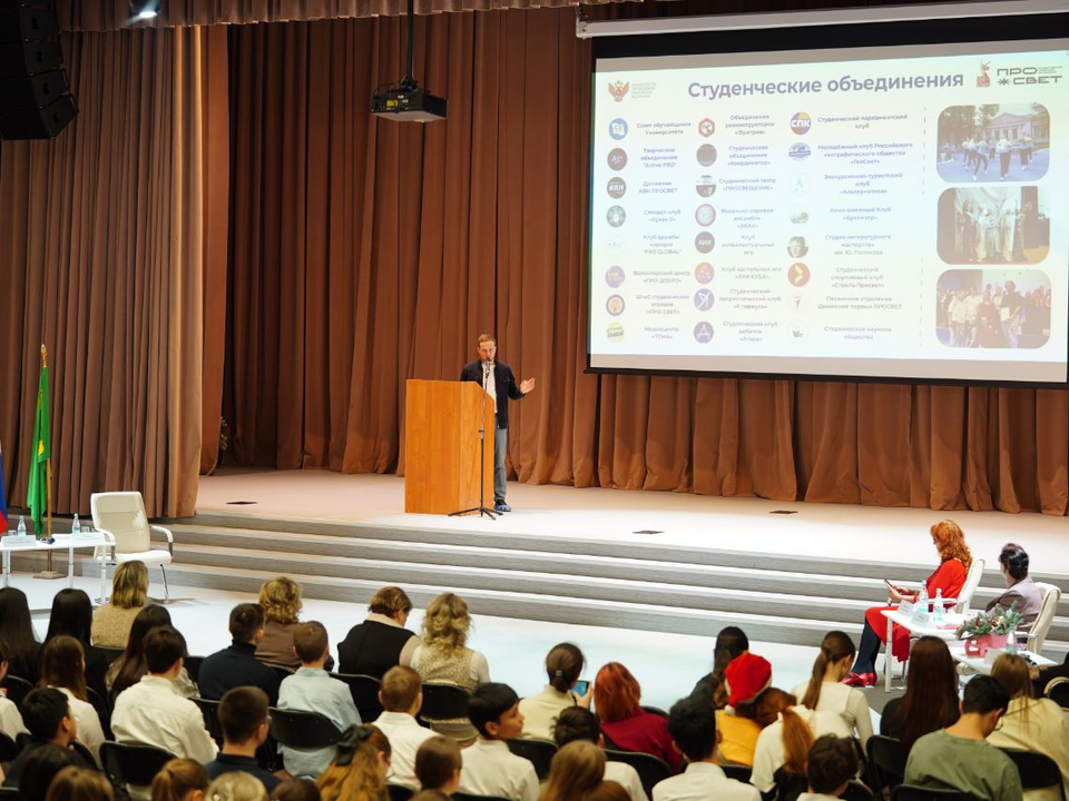 Эксперты ведущих вузов помогают школьникам в Котельниках выбрать будущую профессию