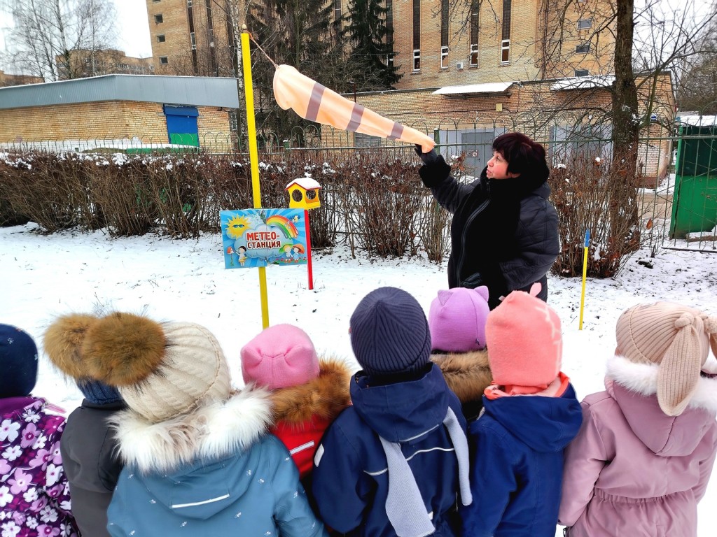 Флюгер и ветровой рукав: дети из «Ромашки» осваивают метеорологию