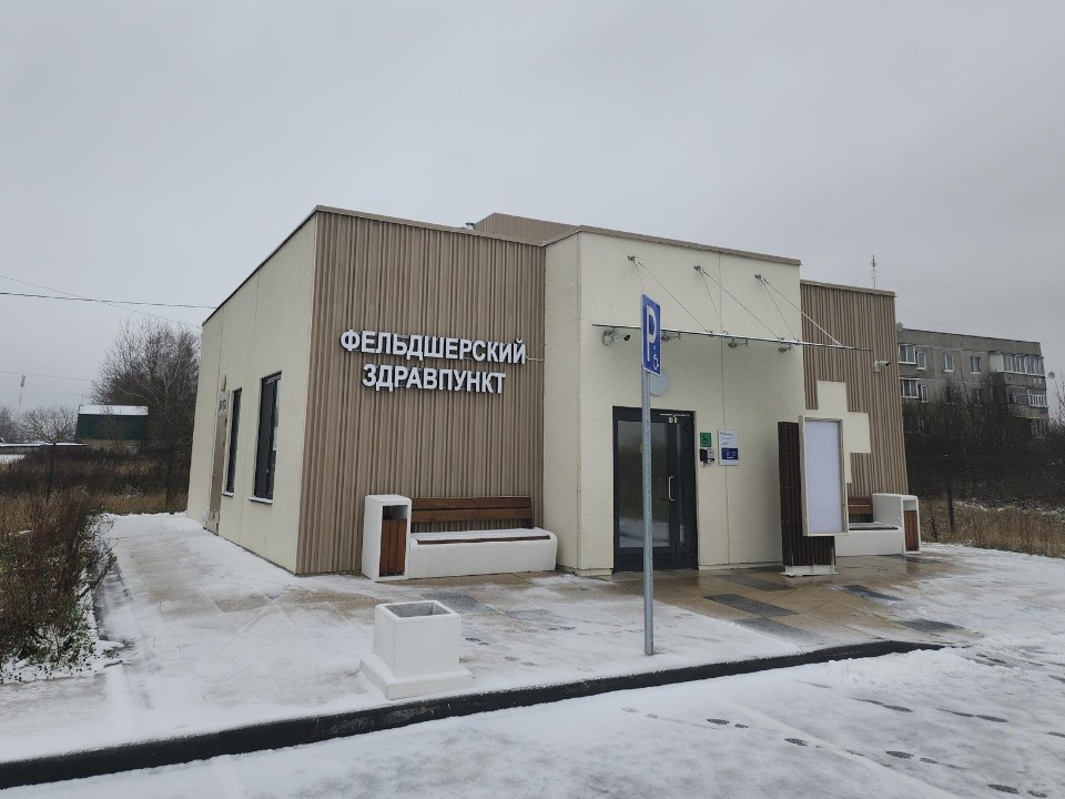Новый медпункт в Лелечах откроется до конца декабря