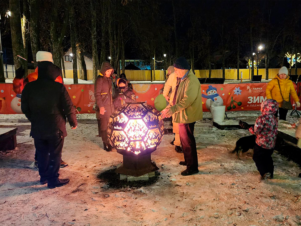 Зарайский парк приглашает на неделю зимних чудес: от спорта до встречи с Дедом Морозом