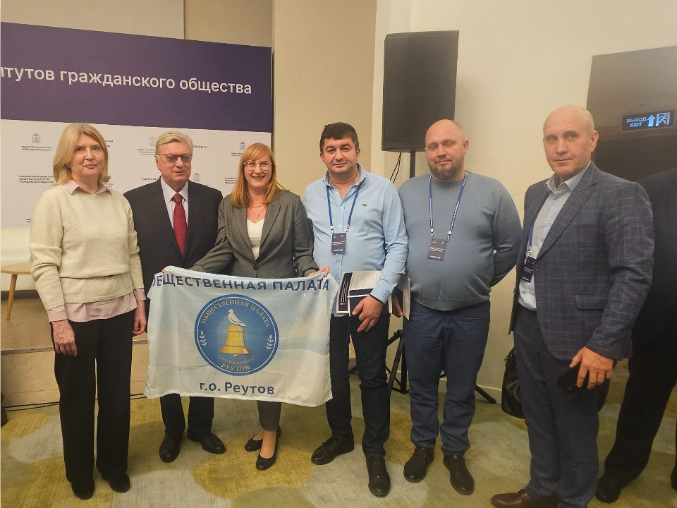 Эксперты по наблюдению за выборами обменялись опытом в Москве