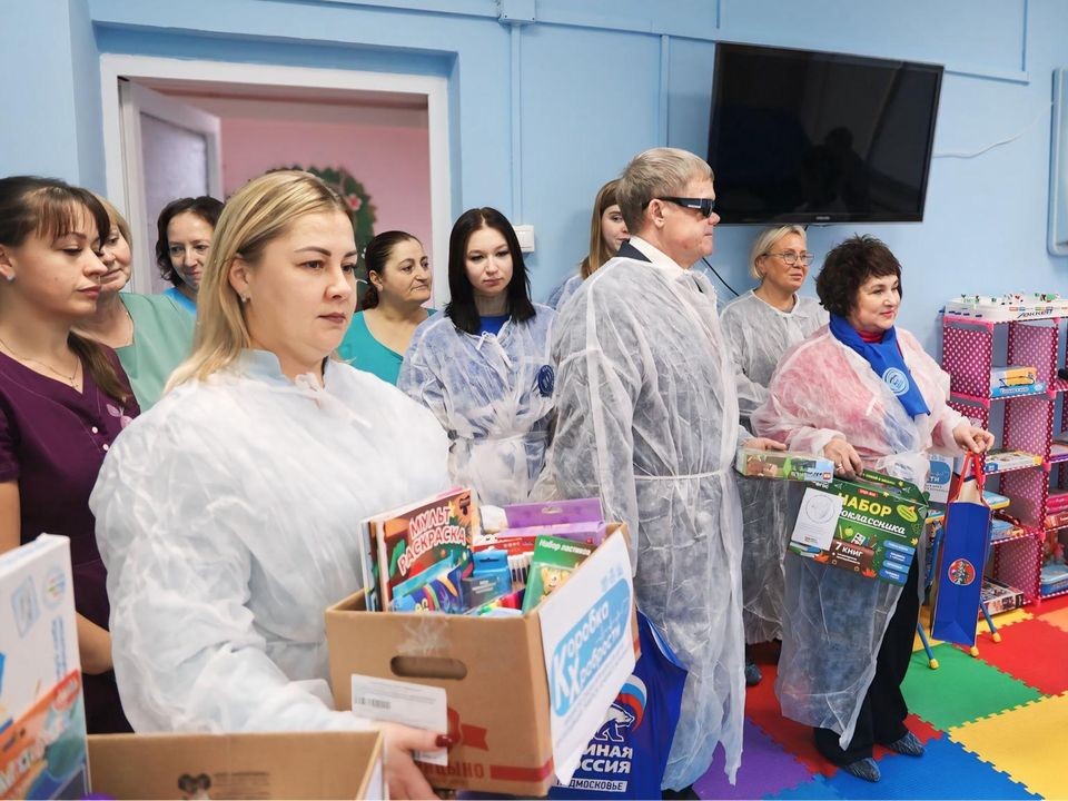 Акция «Коробка храбрости» в Подмосковье: сколько подарков собрано в 2025 году