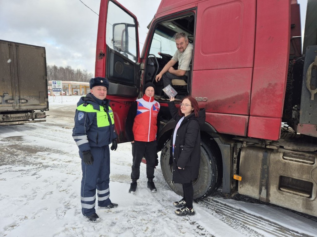 Безопасность на дорогах: волонтеры и ГИБДД провели совместный рейд в Ступине