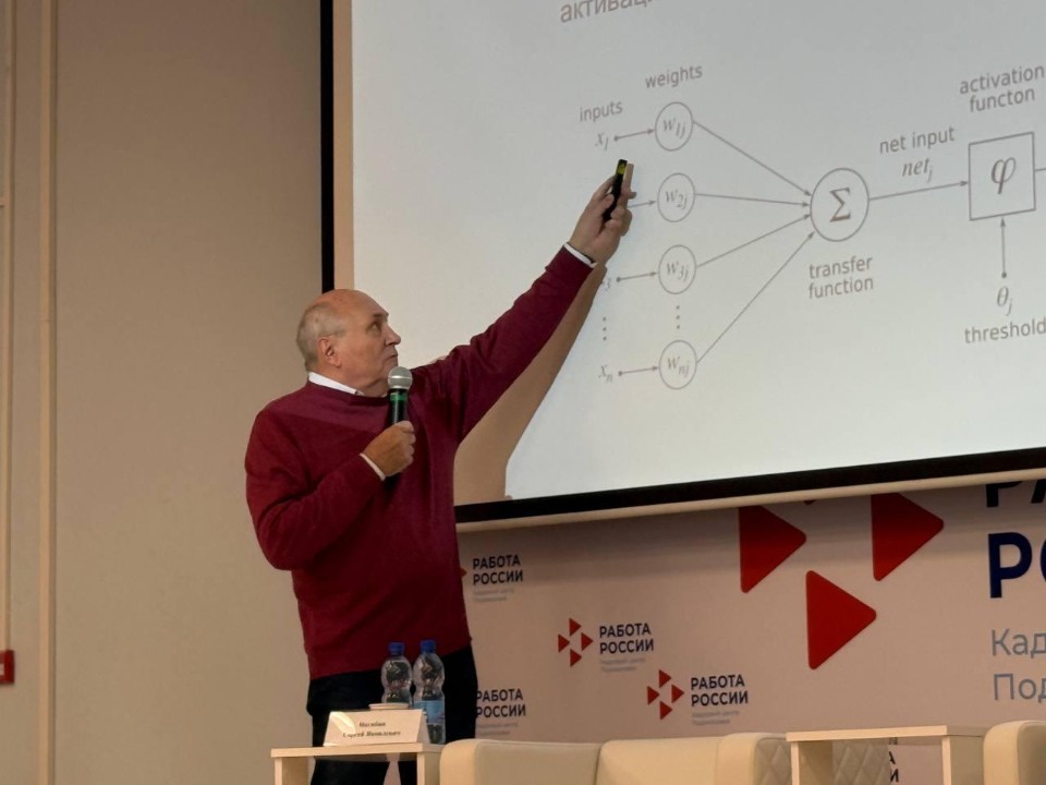 Помощник или соперник? Сможет ли нейросеть заменить человека и как стать гуру искусственного интеллекта