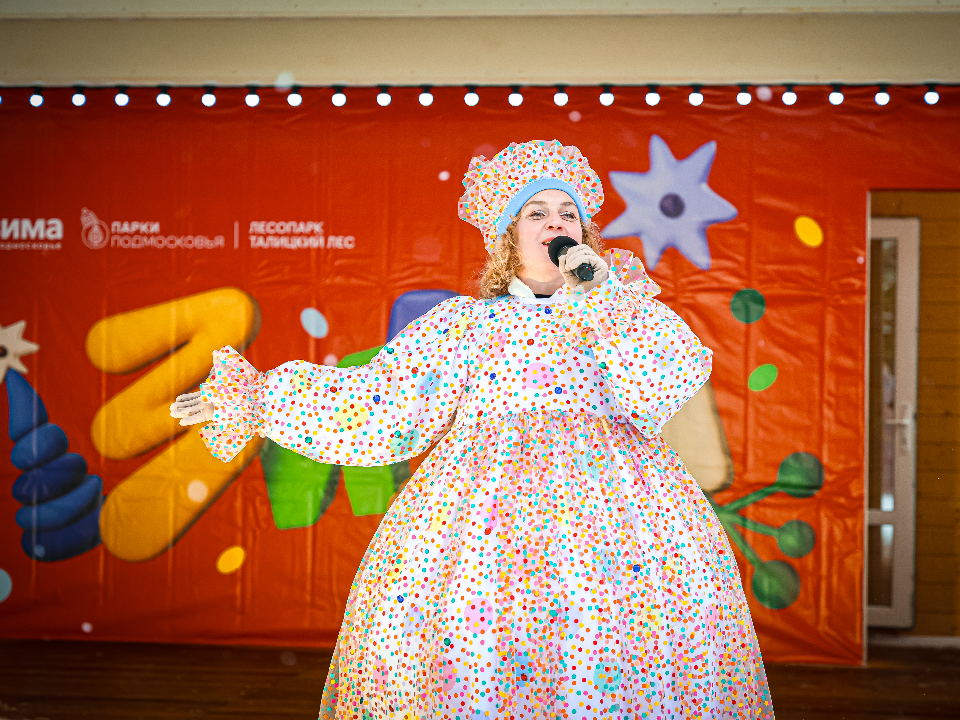 Ледяные забавы и зимние эстафеты ждут можайцев в последнее воскресенье уходящего года