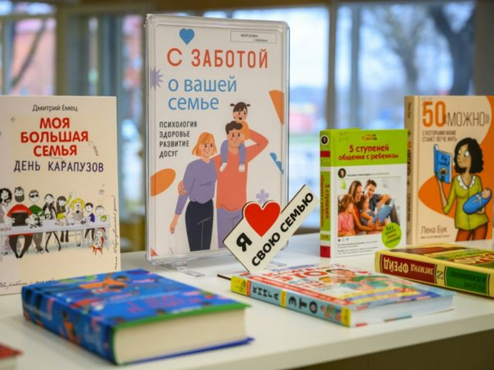 Книга — все еще лучший подарок? Опубликованы результаты предновогоднего опроса