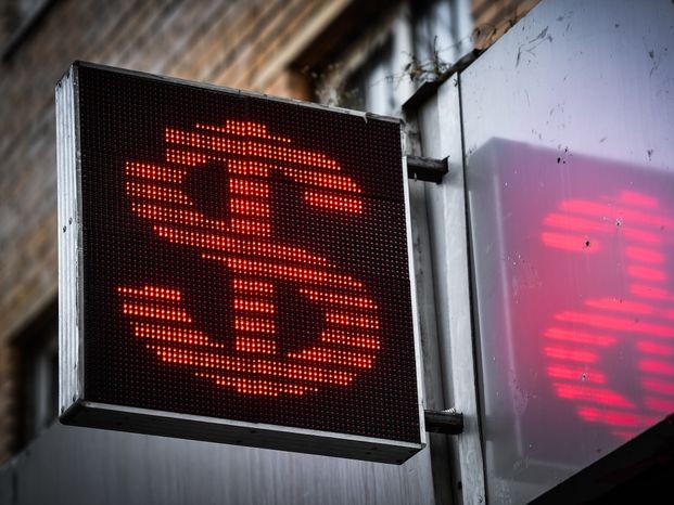 Свобода переводов возвращается: какую валюту и в каких суммах теперь можно отправлять за границу