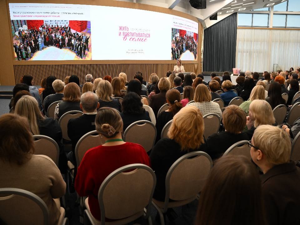 «Жить и воспитываться в семье»: как в Подмосковье ведется профилактика социального сиротства