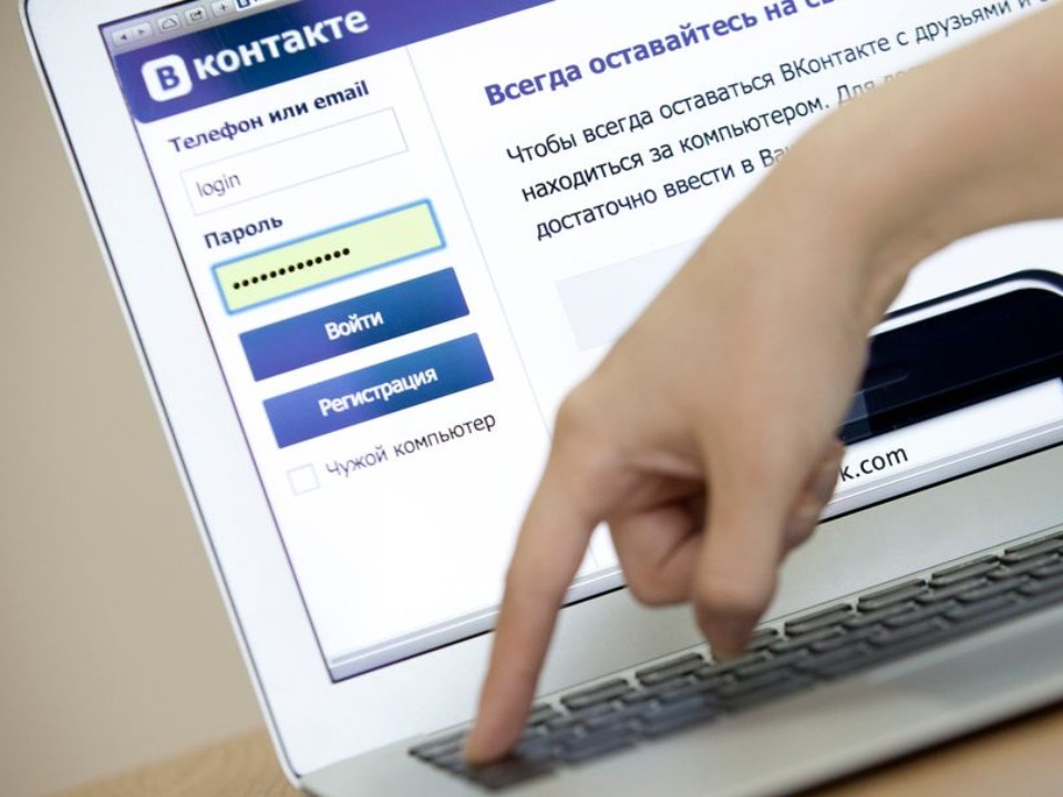 Онлайн-апокалипсис: кому отключат интернет на Новый год