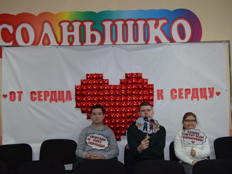 Активная жизнь без границ: в Серебряных Прудах дети с ОВЗ отметили День инвалидов