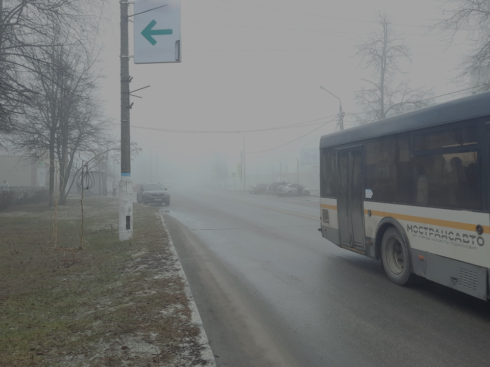 Туман накроет дороги Чехова до полудня 3 декабря