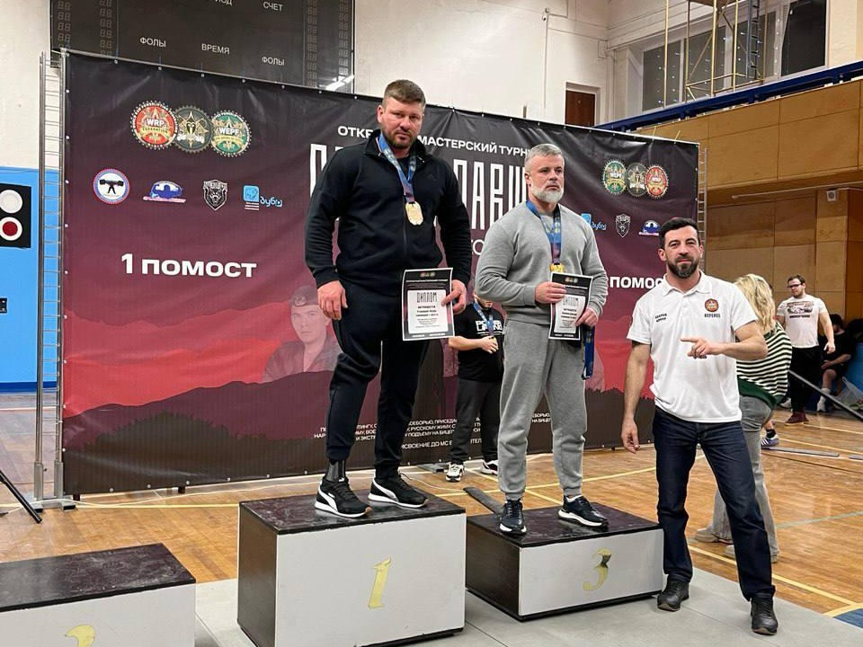 Сила и честь: руководитель Ассоциации ветеранов СВО из Серпухова стал чемпионом по жиму лежа