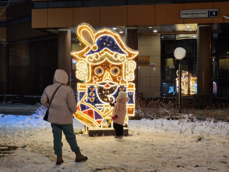 Ловим зимнее настроение: нашли самые фотогеничные уголки Пушкино и окрестностей