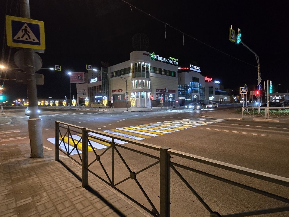 Новая разметка, переходы и освещение: дороги в Коломне стали безопаснее