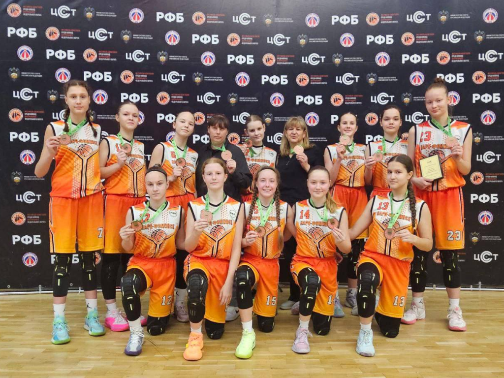 Юные баскетболистки из Наро-Фоминска завоевали бронзу первенства ЦФО