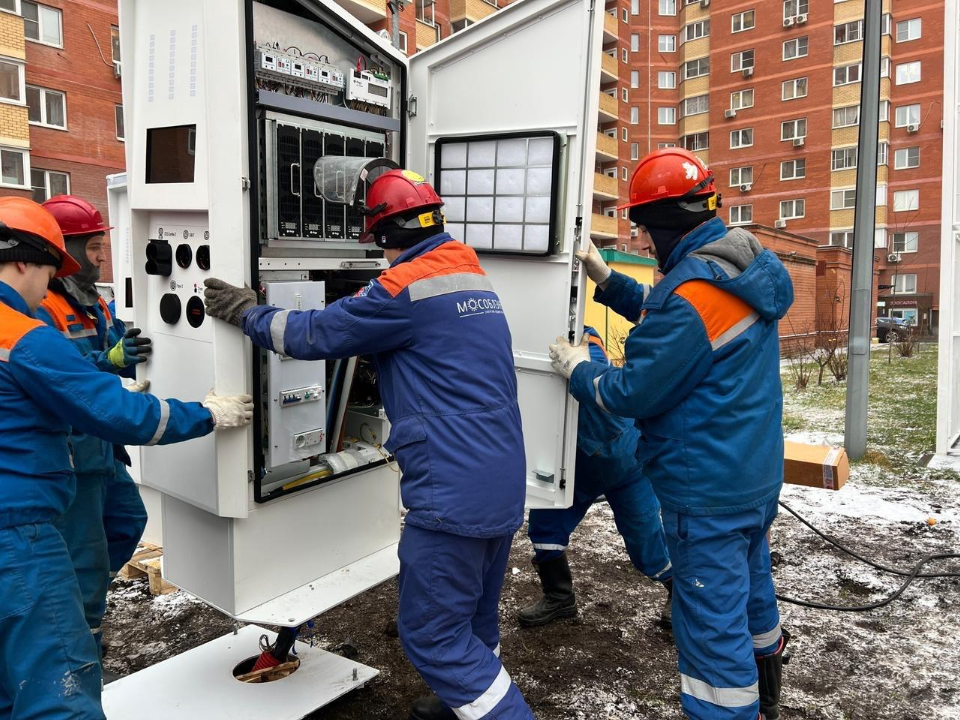 Быстро и удобно: жители Балашихи получили новые станции для зарядки электрокаров
