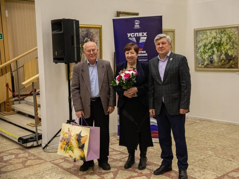 Юбилей любви: в Подольске чествовали супругов, чей брак крепче любого сплава