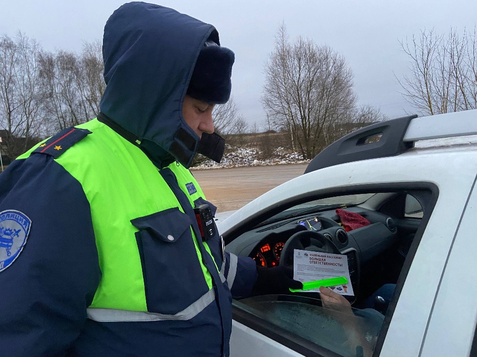Повод для гордости: автоинспекторы в Лотошине не нашли ни одного нарушителя правил перевозки детей