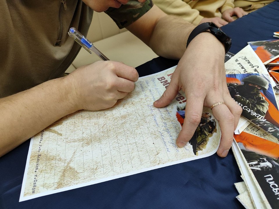 Концерт и благотворительная ярмарка объединили озерчан в поддержке бойцов СВО