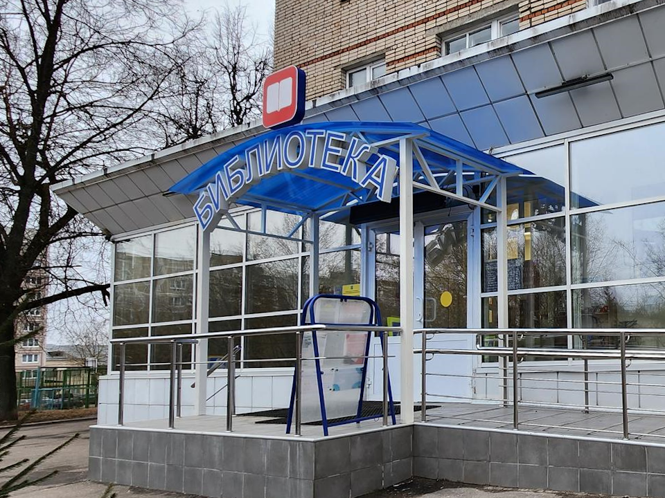 Творчество легендарного иконописца Андрея Рублева обсудят в библиотеке 12 декабря