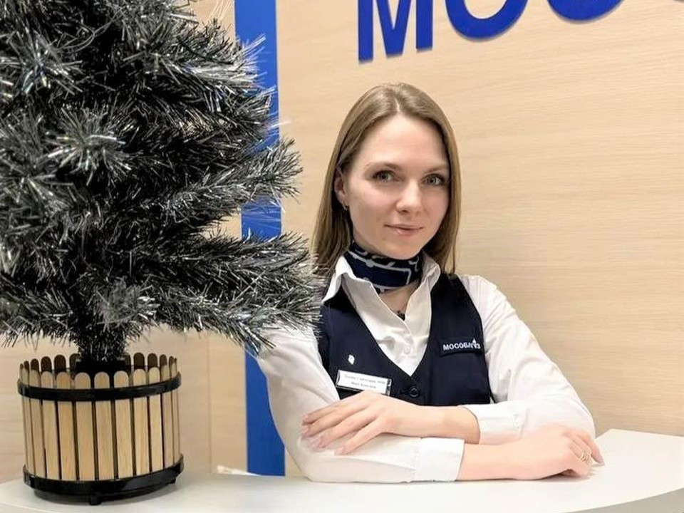 График работы клиентского офиса Мособлгаза в Бронницах изменится на новогодних праздниках