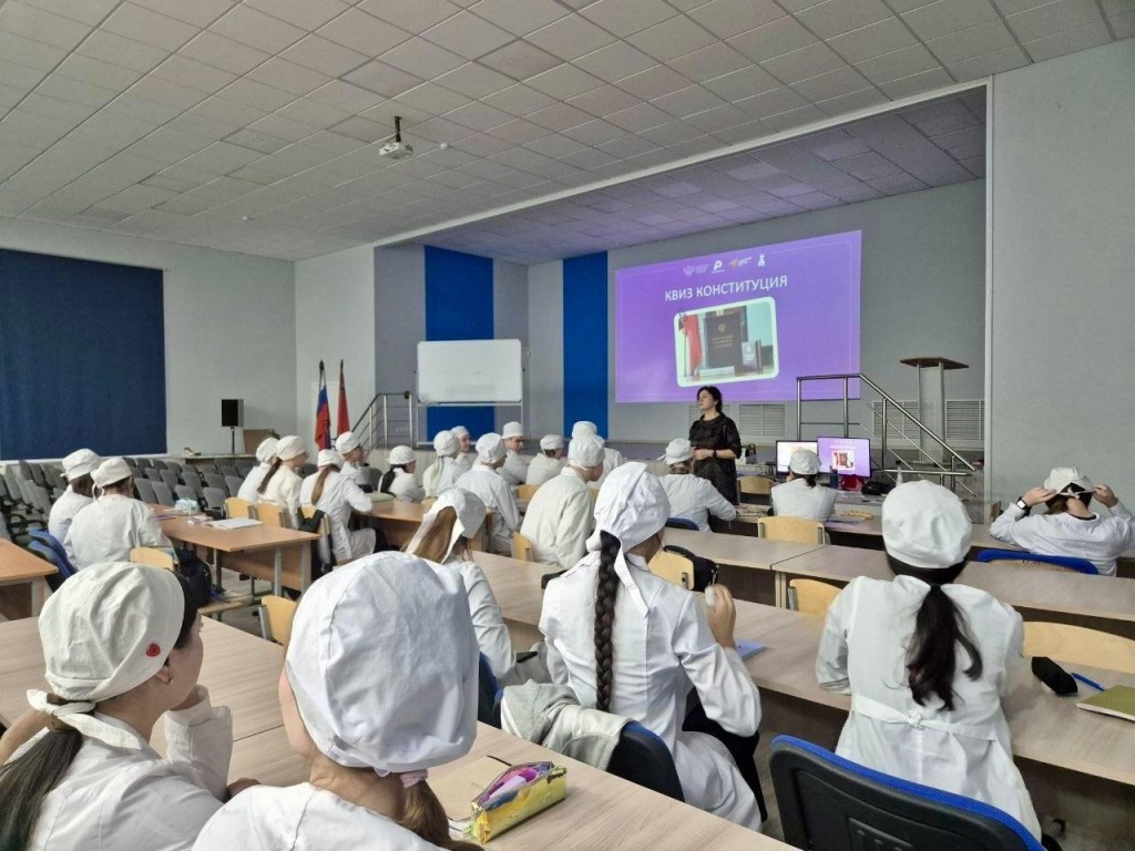 Интерактив вместо скучного урока: как в подмосковных школах и колледжах отметили День Конституции