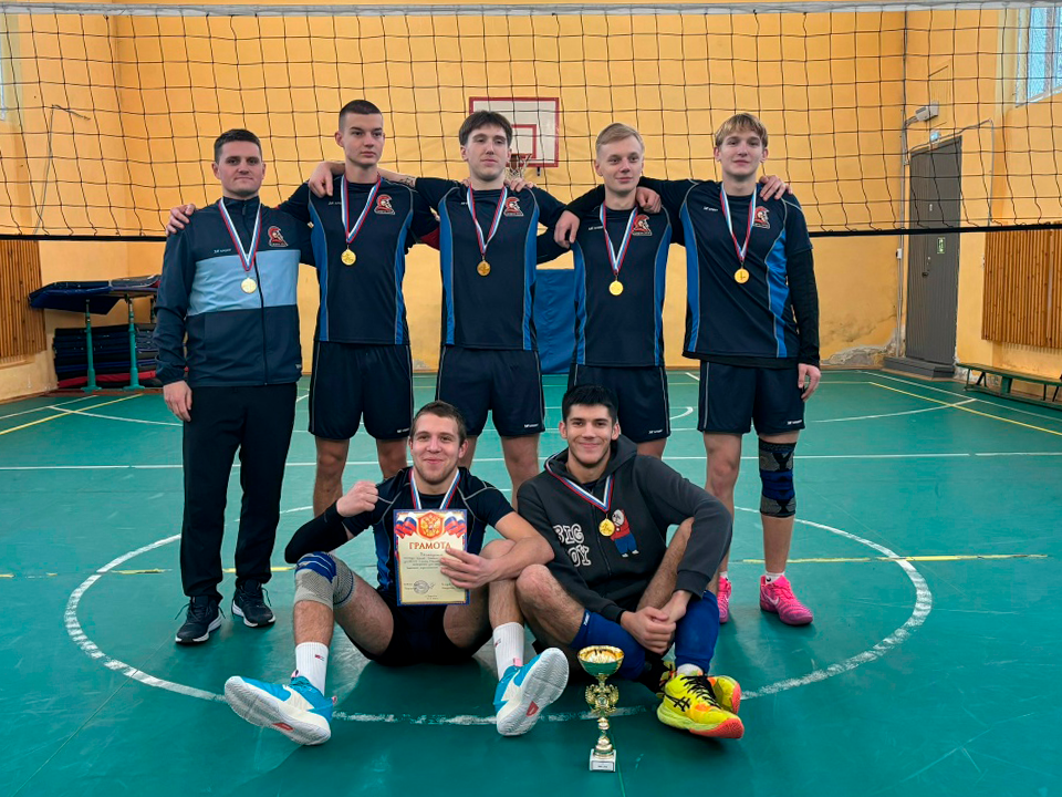 День рождения Зарайского педагогического колледжа отметили волейбольным матчем