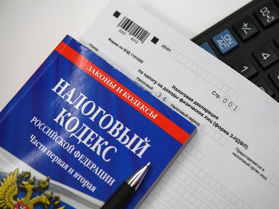 Что изменится с 1 января 2026 года: налоговые ставки, МРОТ, взносы и трудовые нормы