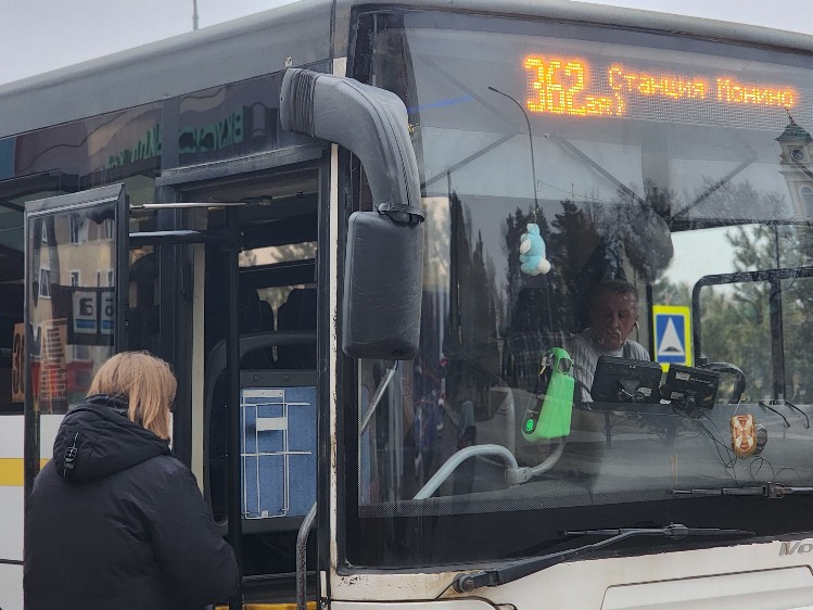 В Лосино-Петровском запустили чат по вопросам работы общественного транспорта