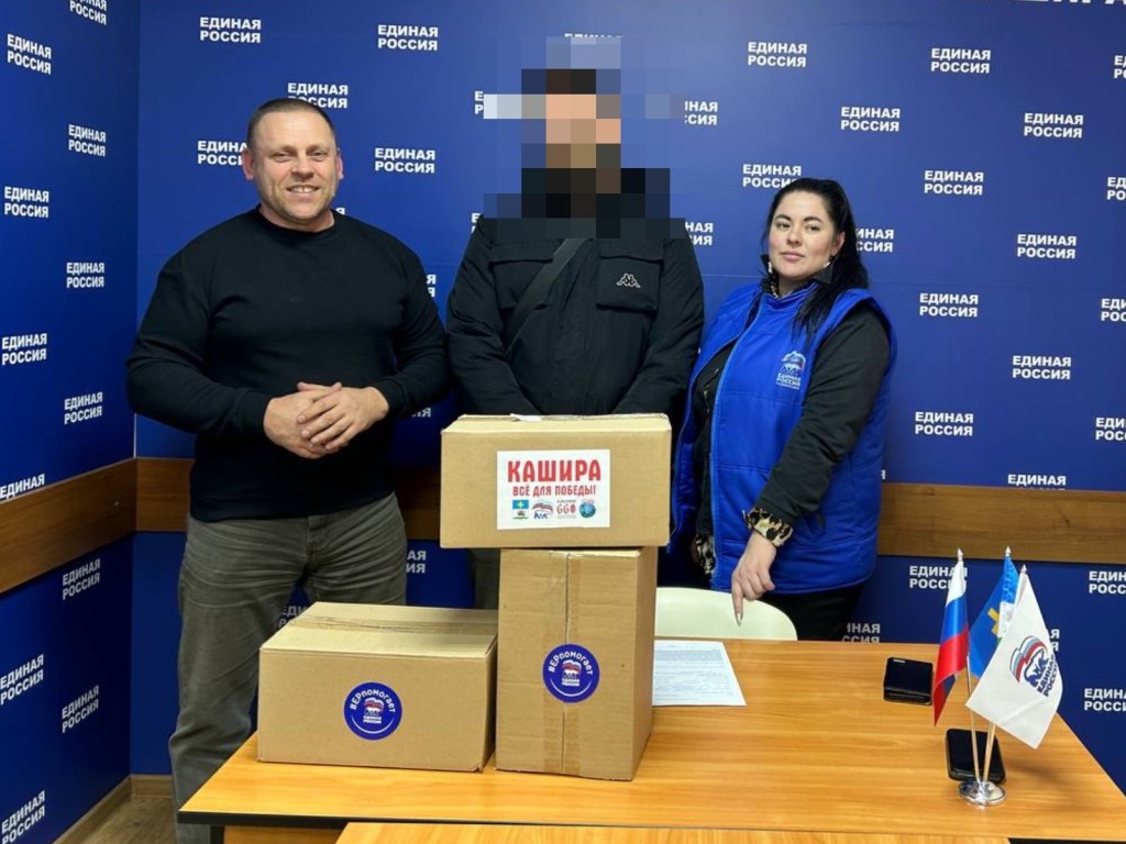 Рация для связи и письма от детей: в Кашире встретились с бойцом, прибывшим в отпуск