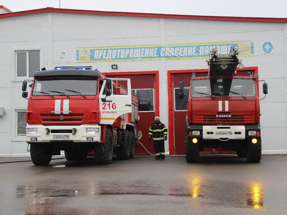 Егорьевские спасатели принимают поздравления с профессиональным праздником