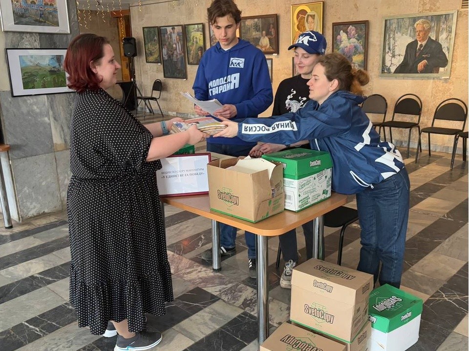 Шесть причин сдать макулатуру: молодогвардейцы Бронниц принимают до 14 декабря