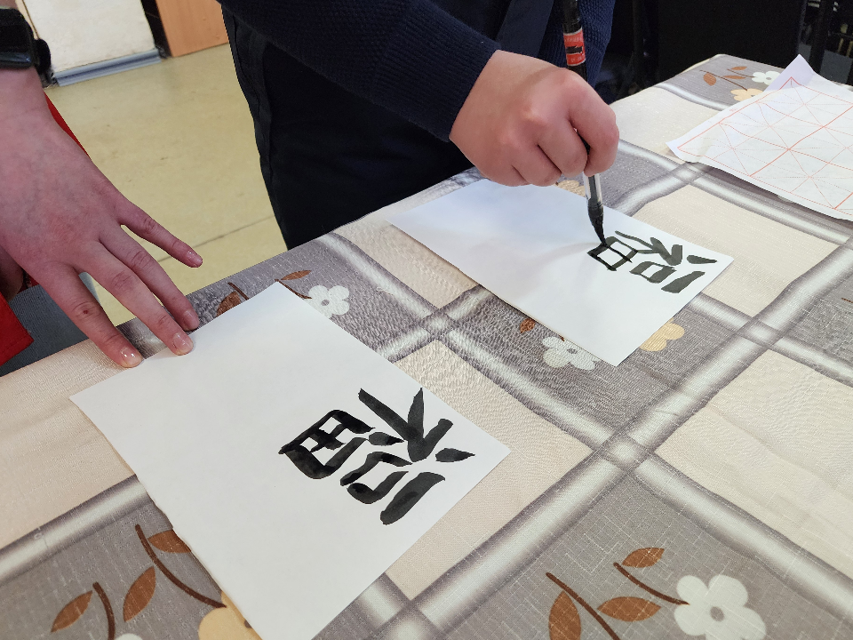 Искусству каллиграфии научат посетителей детской библиотеки во Фрязине