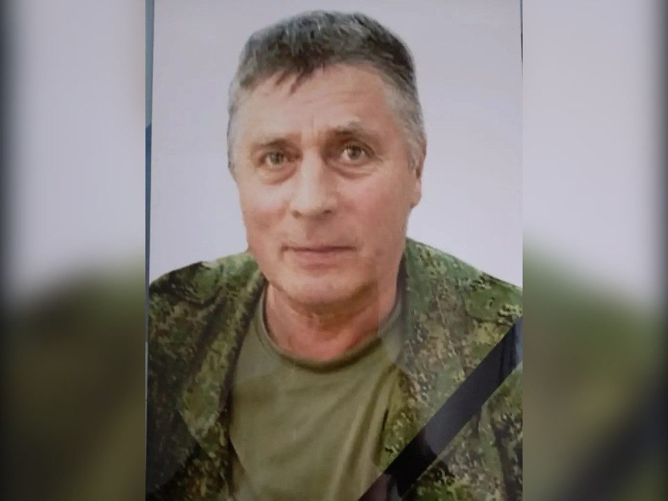 В Лотошине 30 декабря простятся с земляком, погибшим на СВО