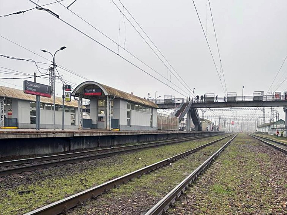 Появились подробности трагедии, произошедшей на станции Голицыно