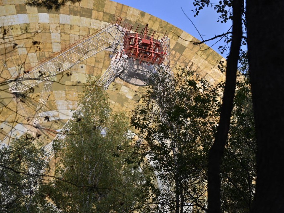 Магнитная буря на сегодня, 3 декабря:  как отреагируют метеочувствительные на выброс плазмы