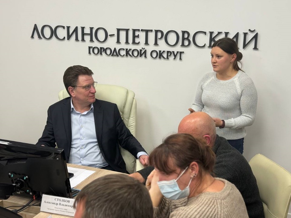 Форум «Управдом»: обсудили актуальные вопросы по МКД и благоустройству