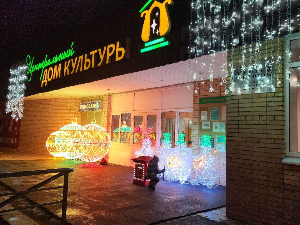 Где в Серебряных Прудах сделать новогоднее селфи со снеговиками-музыкантами