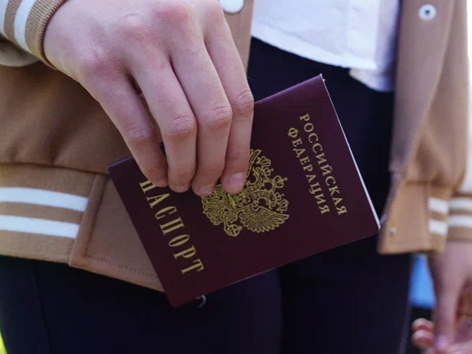 Один номер на все ведомства: как будет работать новый штамп ИД ЕРН в паспорте