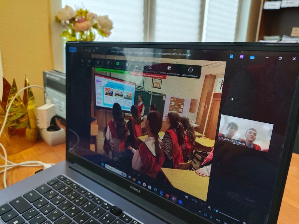 Дружба без границ: как ступинские школьники построили цифровые мосты