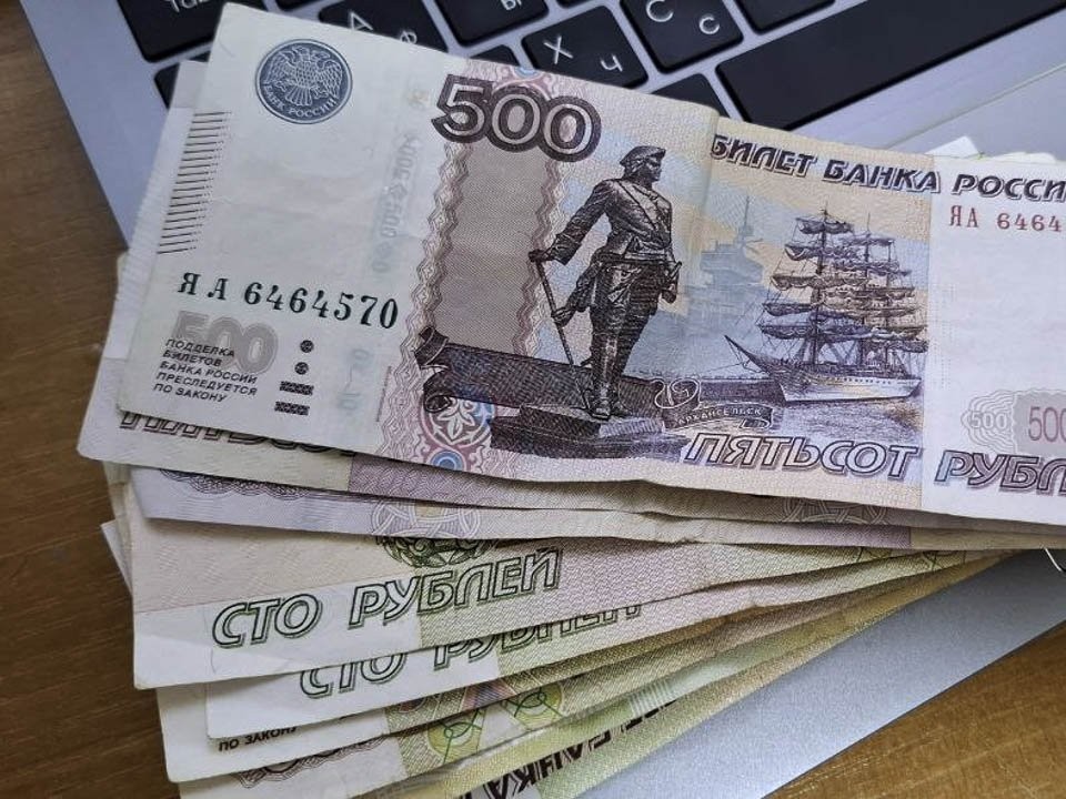 Налоговый кешбэк для семей с детьми: как вернуть 7% от уплаченного налога — инструкция