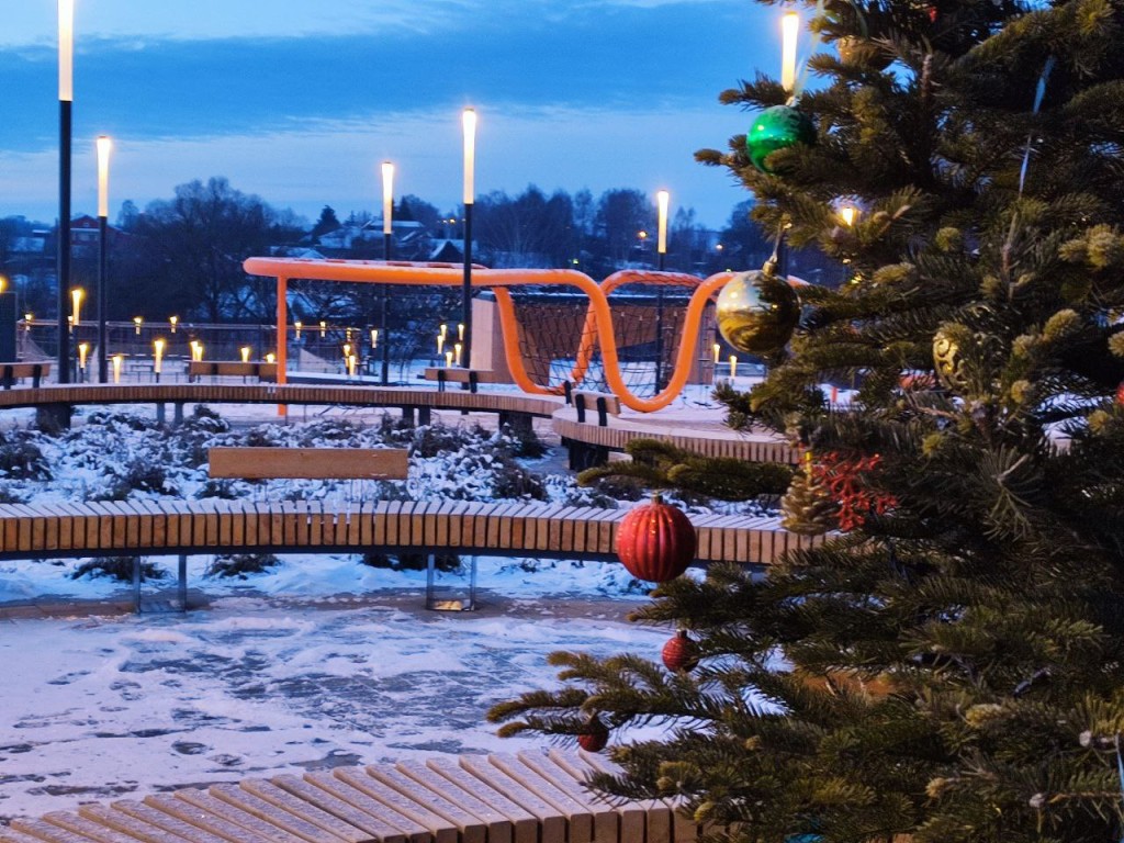 Ждать снегопад или просто припорошит?  Прогноз на 10 дней до Нового года