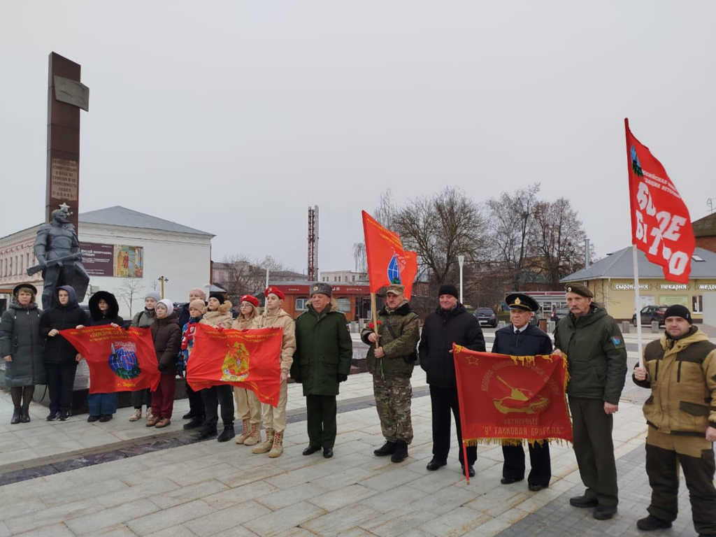 Зарайские школьники и ветераны прошли путем Девятой танковой бригады
