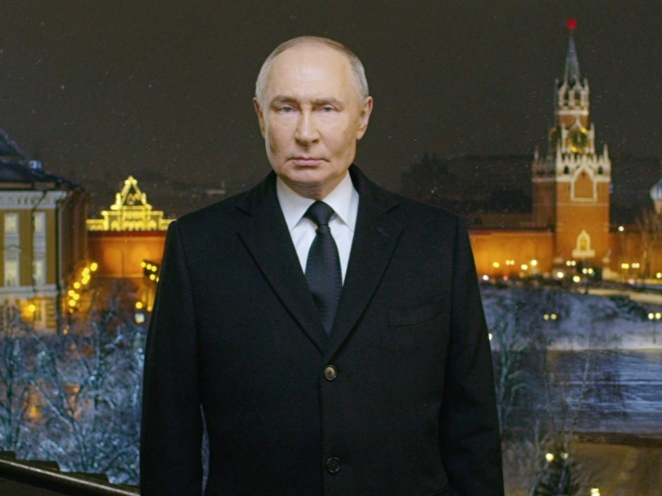 Владимир Путин поздравил россиян с Новым годом в традиционном обращении