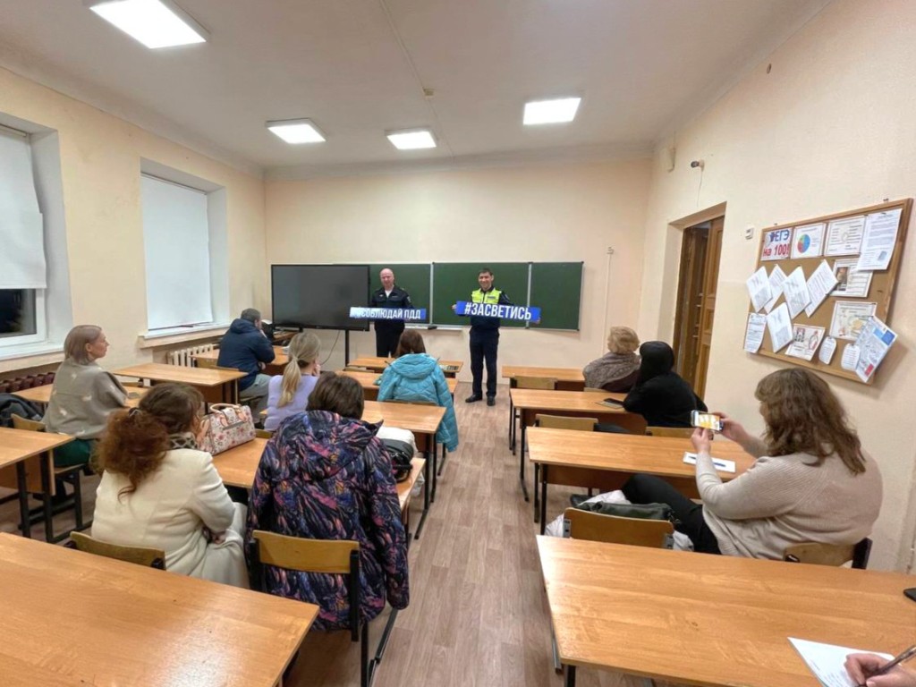 Каширские автоинспекторы готовят школьников к зимним каникулам