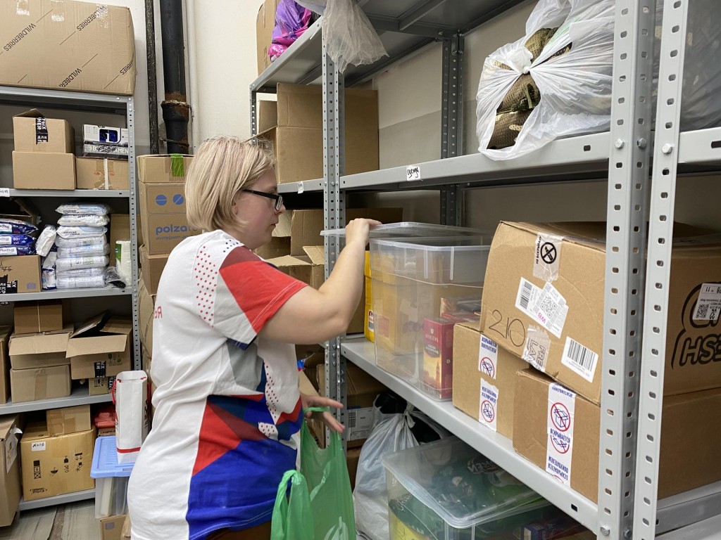 Электростальцы смогут принести вещи и продукты для участников СВО в Молодежный центр