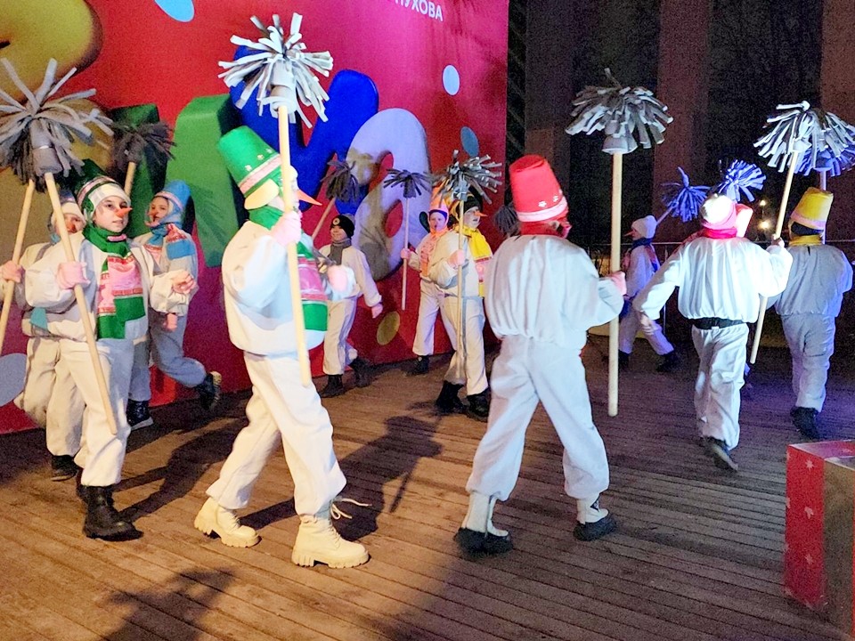 Серпухов встретил зиму праздничным концертом и волшебными сюрпризами центральном парке