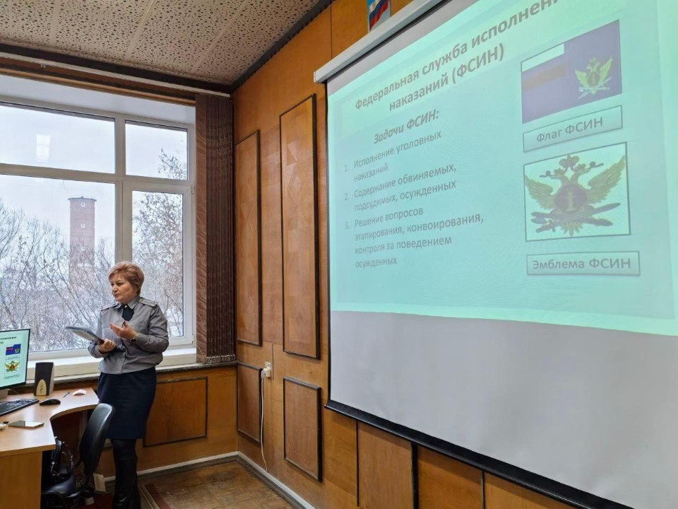 Полезные контакты для старта: студенты Ногинского колледжа пообщались с представителями ФСИН