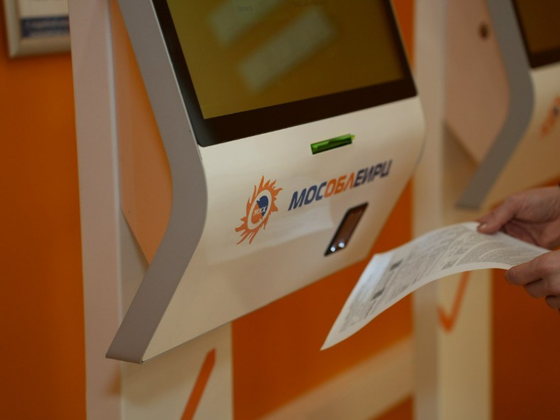 Закрытый долг бонусом красен: как вернуть часть средств за ЖКУ перед Новым годом